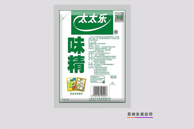 南京工業(yè)電子屏蔽袋廠(chǎng)家接受定制