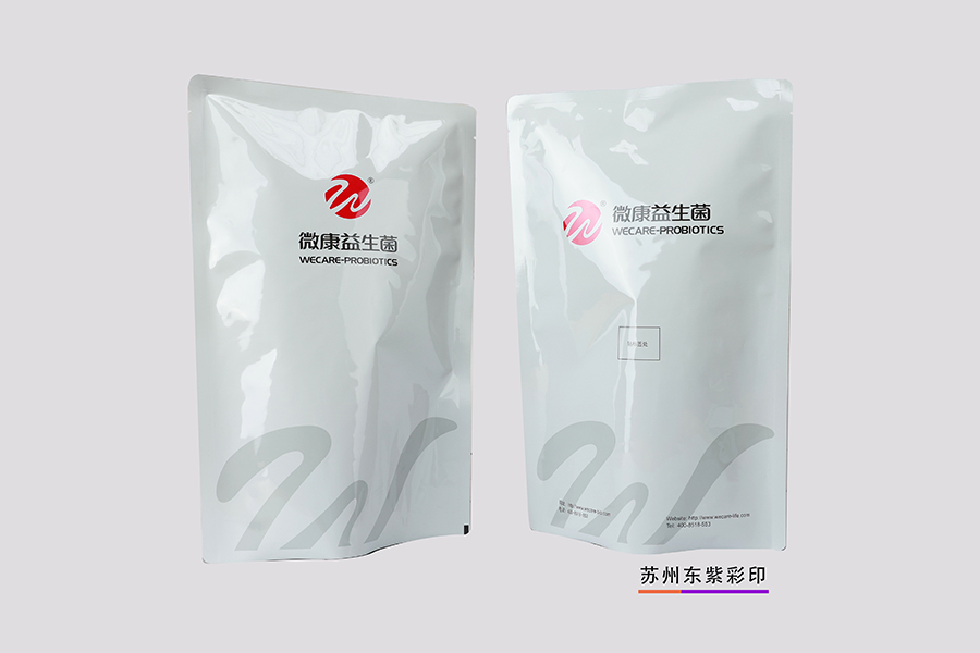 蘇州工業(yè)電子屏蔽袋哪家好